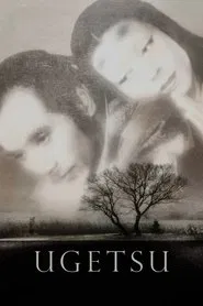 Ugetsu movie poster