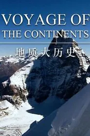 Voyage of the Continents tv show poster
