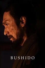 Bushido movie poster