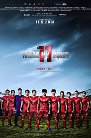 11 Hopes movie poster
