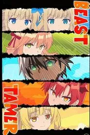 Poster da série Beast Tamer