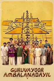 Poster do filme Guruvayoorambala Nadayil