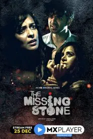 Poster da série The Missing Stone