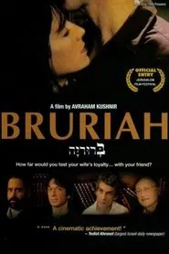 Bruriah movie poster