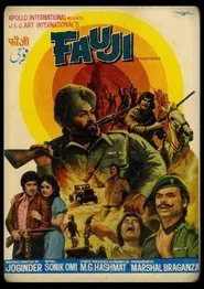 Soldier movie poster