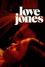 Love Jones movie poster