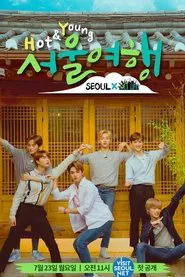 NCT Life: Hot & Young Seoul Trip movie poster