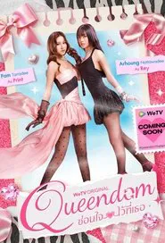 Poster da série Queendom