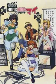 Poster do filme Hand Maid Mai