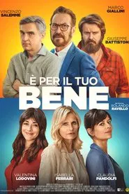 Three Perfect Daughters movie poster