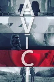 Avīci movie poster