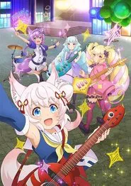 Show by Rock!! Short!! tv show poster