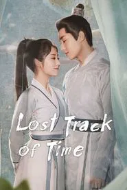 Lost Track of Time tv show poster