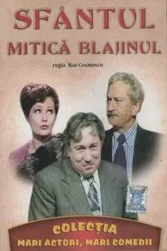 Poster do filme Sfântul Mitică Blajinul