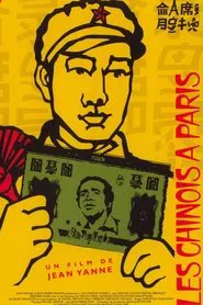 Chinese In Paris movie poster
