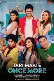 Poster do filme Tari Maate Once More