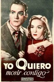 Yo quiero morir contigo movie poster
