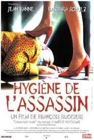 Hygiène de l'assassin movie poster