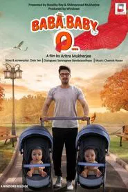 Baba, Baby O... movie poster