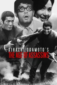 The Age of Assassins movie poster