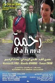 Rahma movie poster