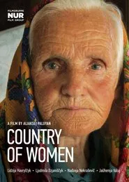 Poster do filme Country of Women