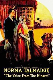 Poster do filme The Voice from the Minaret