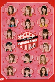 Hello! Project DVD Magazine Vol.5 movie poster