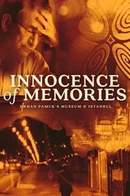 Innocence of Memories movie poster