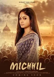 Michhil movie poster