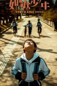Poster do filme Youth Like Song