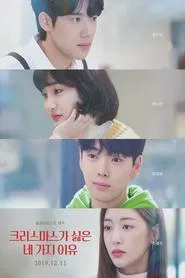 4 Reasons Why I Hate X-Mas tv show poster
