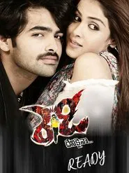 Ready movie poster