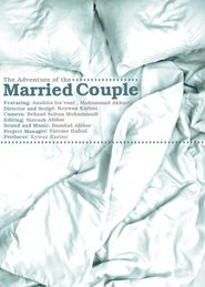 Poster do filme The Adventure of the Married Couple