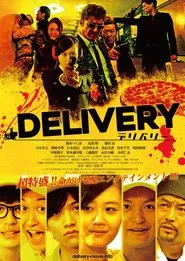 Poster do filme DELIVERY