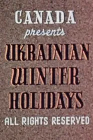 Ukrainian Winter Holidays movie poster