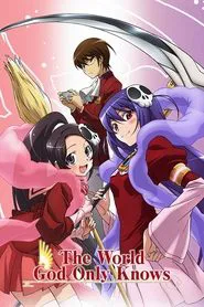 The World God Only Knows tv show poster