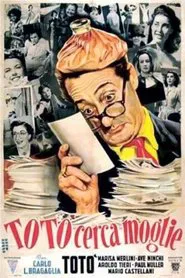 Totò cerca moglie movie poster