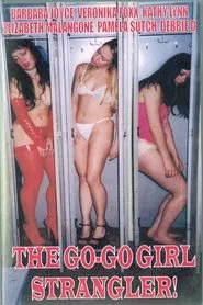 The Go-Go Girl Strangler! movie poster