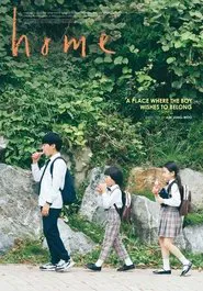 Poster do filme Home