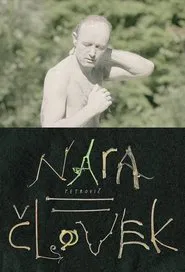 Nara Petrovic = Human movie poster