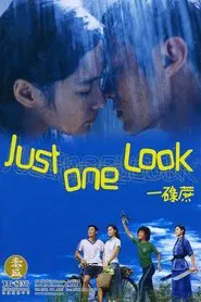 Poster do filme Just One Look