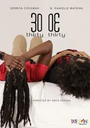 30 30 tv show poster