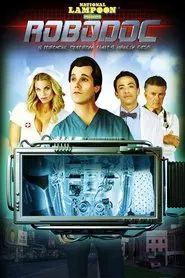 RoboDoc movie poster