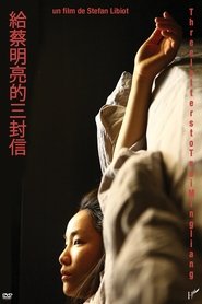 3 Letters to Tsai Ming-Liang movie poster