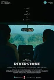 Riverstone movie poster