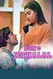 Poster da série Suno Jethalal