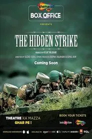 Poster do filme The Hidden Strike