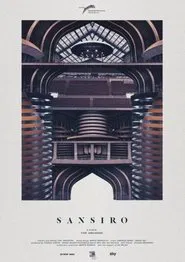 San Siro movie poster
