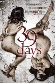 39 Days movie poster